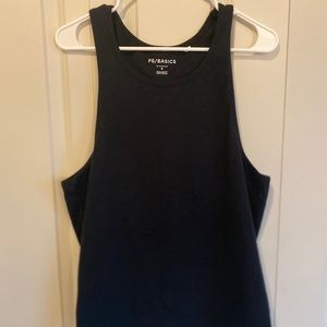 SOLD: Pacsun Scallop Tank